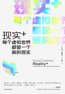 光与暗恋与伤