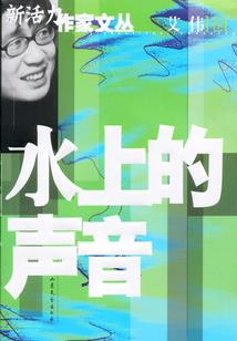 九缘恋