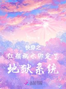 融合至上