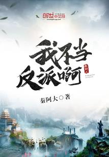 温柔老公傲娇妻