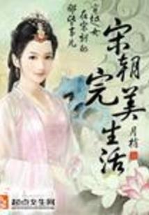 在阳光透过玻璃窗之时
