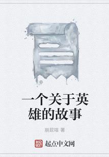 重生之权臣宠我入骨