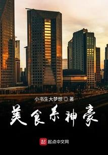 诡情密爱