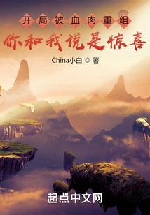 萱萱巫瞑