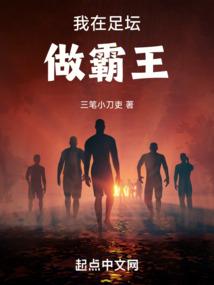 帝道毁天
