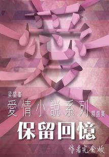 瞭望深空