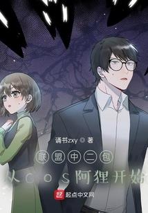 岁月只因你
