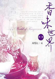 对我来说，可爱的她