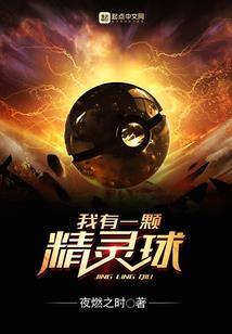 斗罗：这么神奇的吗