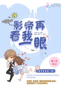 你的记忆