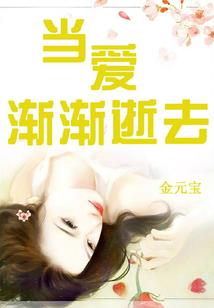 网游重生之仙侠
