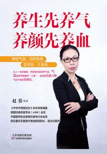 大时代奋斗者