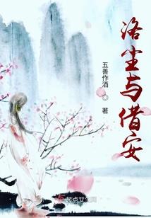 回忆苦涩青春