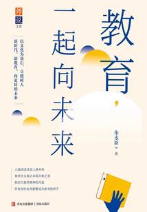 我在七零年代凑数