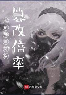假凤还朝