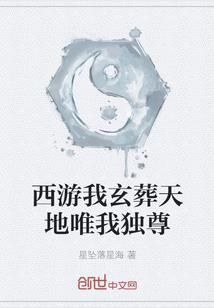 一个人的科技狂潮