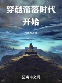 左手时光右手梦