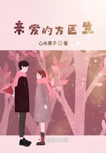 天下第一邪帝毒妃