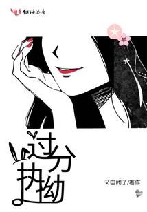 破八荒