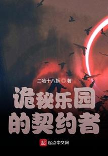 教室快穿少年你悠着点儿