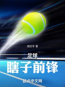 万界强化系统