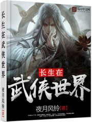 战魂世纪