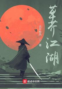 谁是我命中注定的那个人