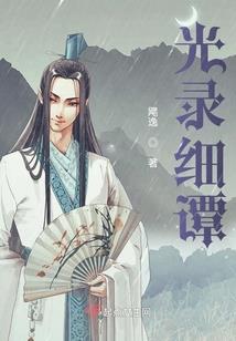 tfboys曲终人散