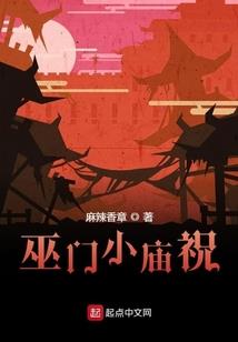 工业摸底从阻拦索开始