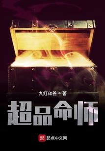 王者嬴政