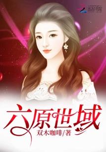 记诡录