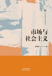 灾难先启录