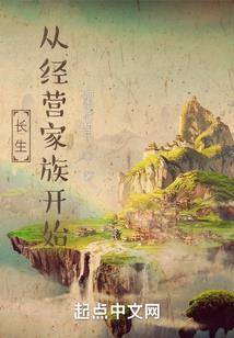 不见梦深处，是你