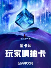 只因为我是你哥