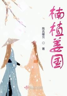 前后巅峰