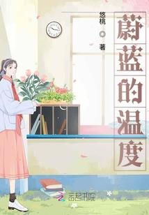 武灵天曌