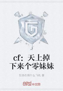 那年青春之一二事