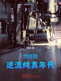 母后！我的爱情呢