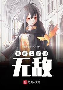 时序默示录