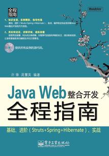 慢热的大学青春