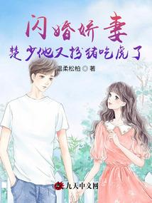 非常语