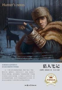 空城未央