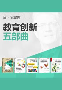再见不复相见