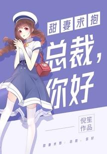 血魂轩辕