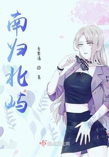 梦幻公主的酸甜之恋