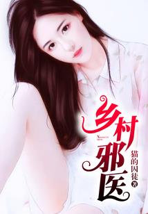 这个狗头领主只想稳健叠魂