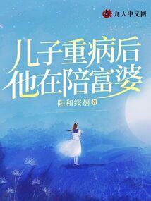 道听涂说