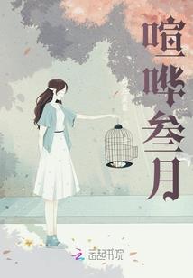 神门玉