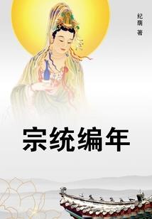你是我希望中的光