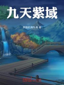 红戒的轮回